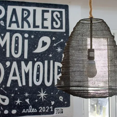 Holiday home Maison Nomade, Clim - Terrasse *